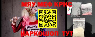 дурь Коммунар