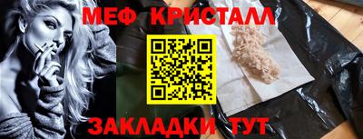 дурь Коммунар