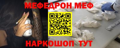 дурь Коммунар