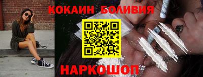 дурь Коммунар