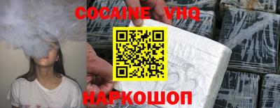 метадон Конаково
