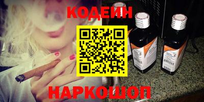 дурь Коммунар