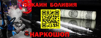 метадон Конаково