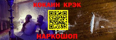 дурь Коммунар