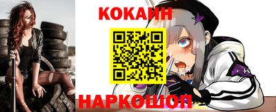 дурь Коммунар