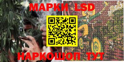 дурь Коммунар