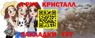 метадон Конаково