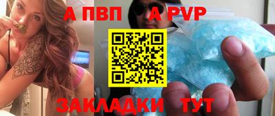 дурь Коммунар