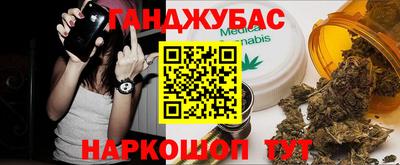 метадон Конаково