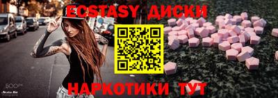 метадон Конаково