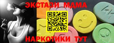 метадон Конаково