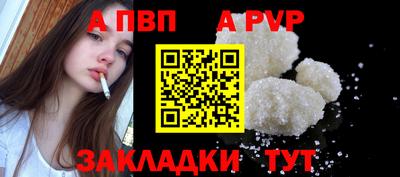 дурь Коммунар