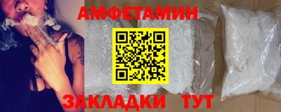 метадон Конаково