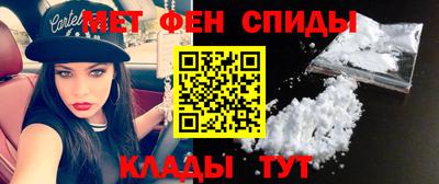 бутират Комсомольск-на-Амуре