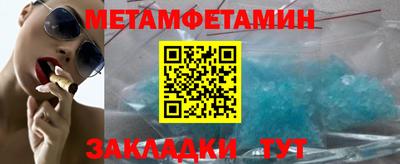 дурь Коммунар