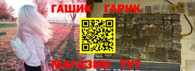дурь Коммунар