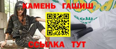 метадон Конаково