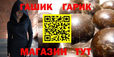 метадон Конаково