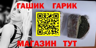 дурь Коммунар