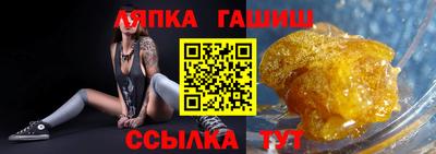дурь Коммунар