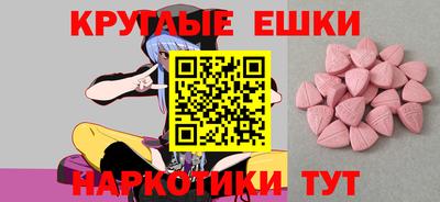 метадон Конаково