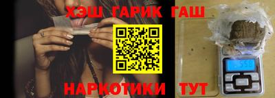 метадон Конаково