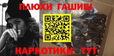 дурь Коммунар