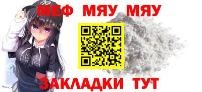 метадон Конаково