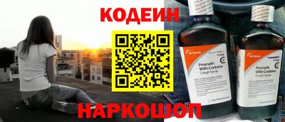 дурь Коммунар