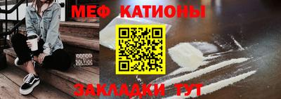 метадон Конаково