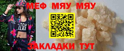 дурь Коммунар