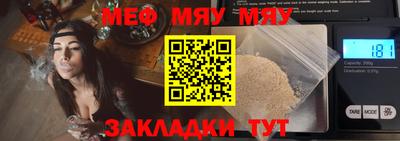 дурь Коммунар
